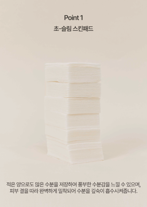 截圖 2026-01-14 15.00.38