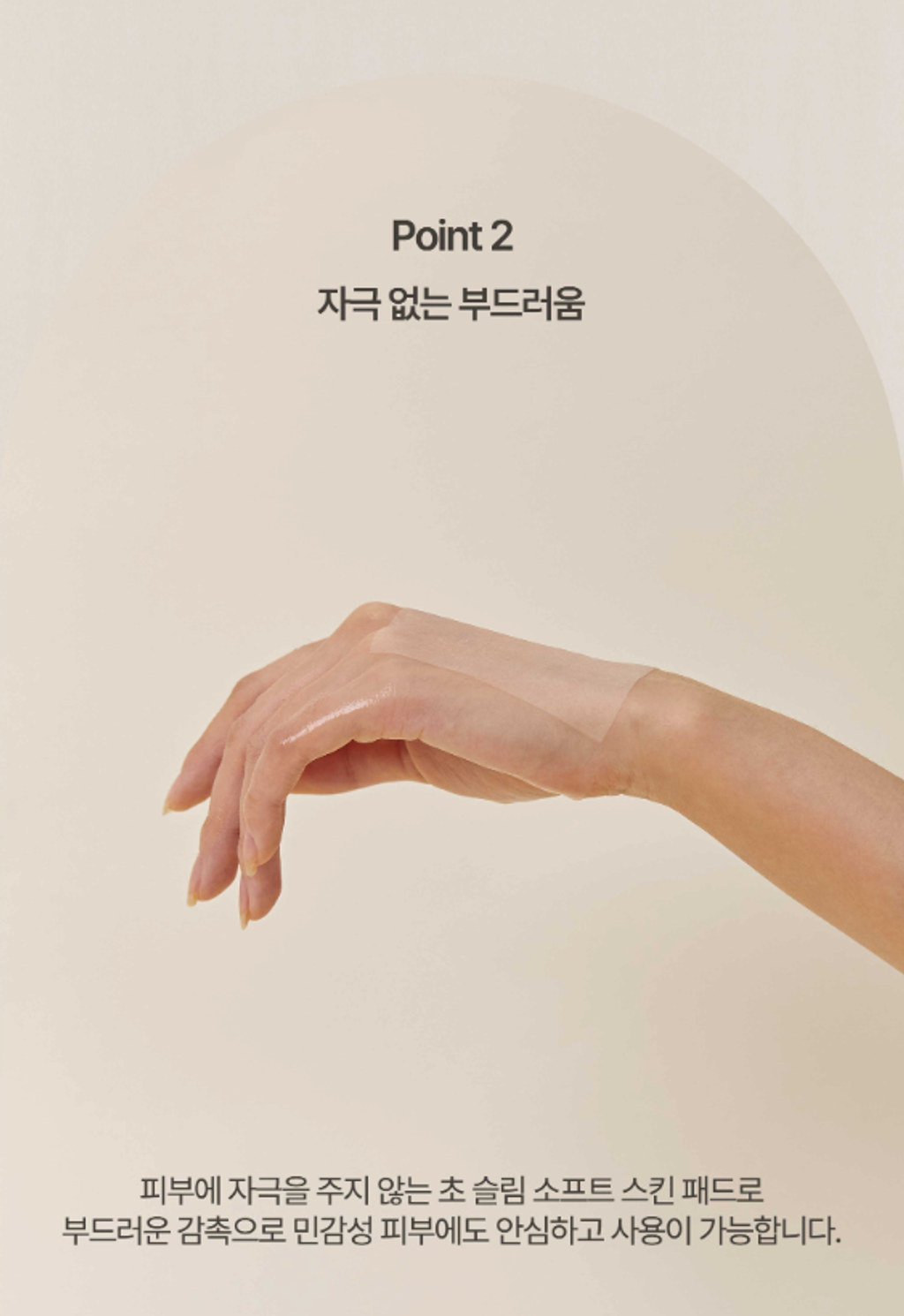 截圖 2026-01-14 15.00.44