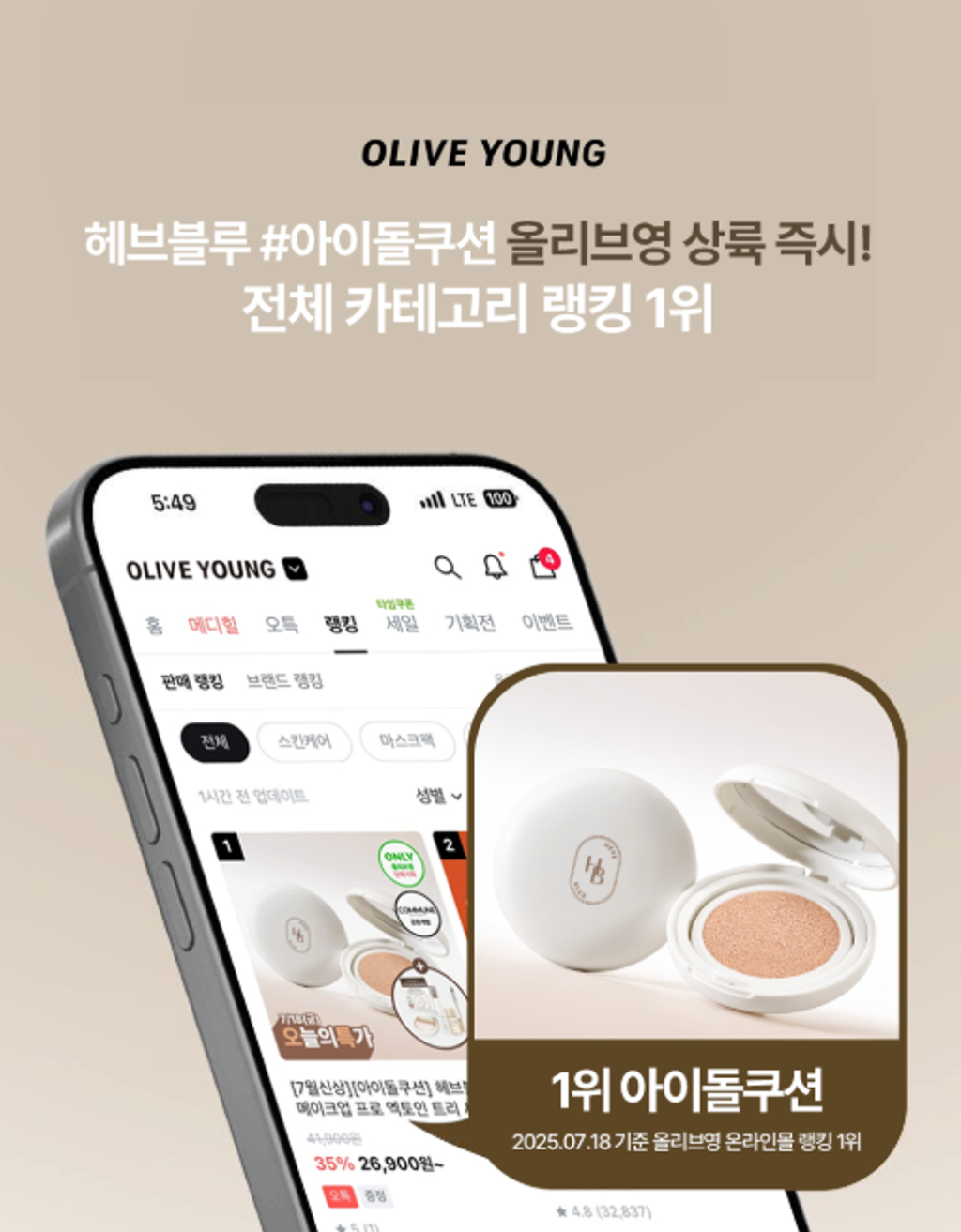 截圖 2026-01-14 15.15.10