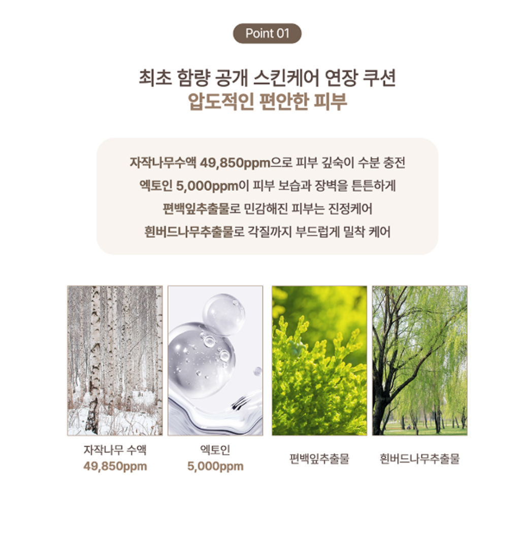 截圖 2026-01-14 15.16.45