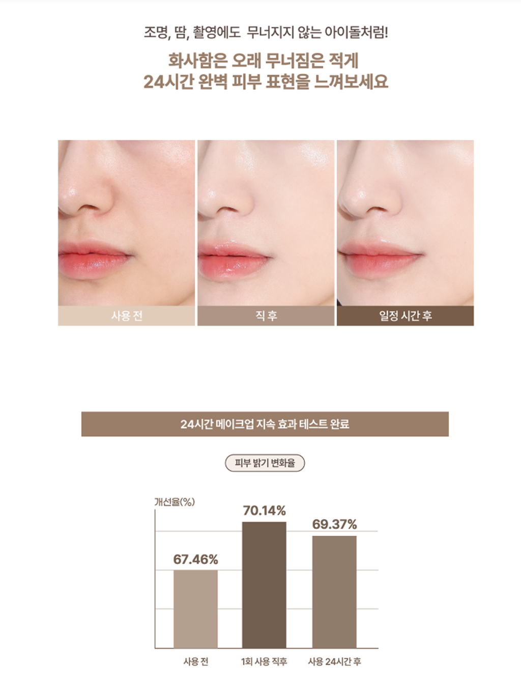 截圖 2026-01-14 15.17.21