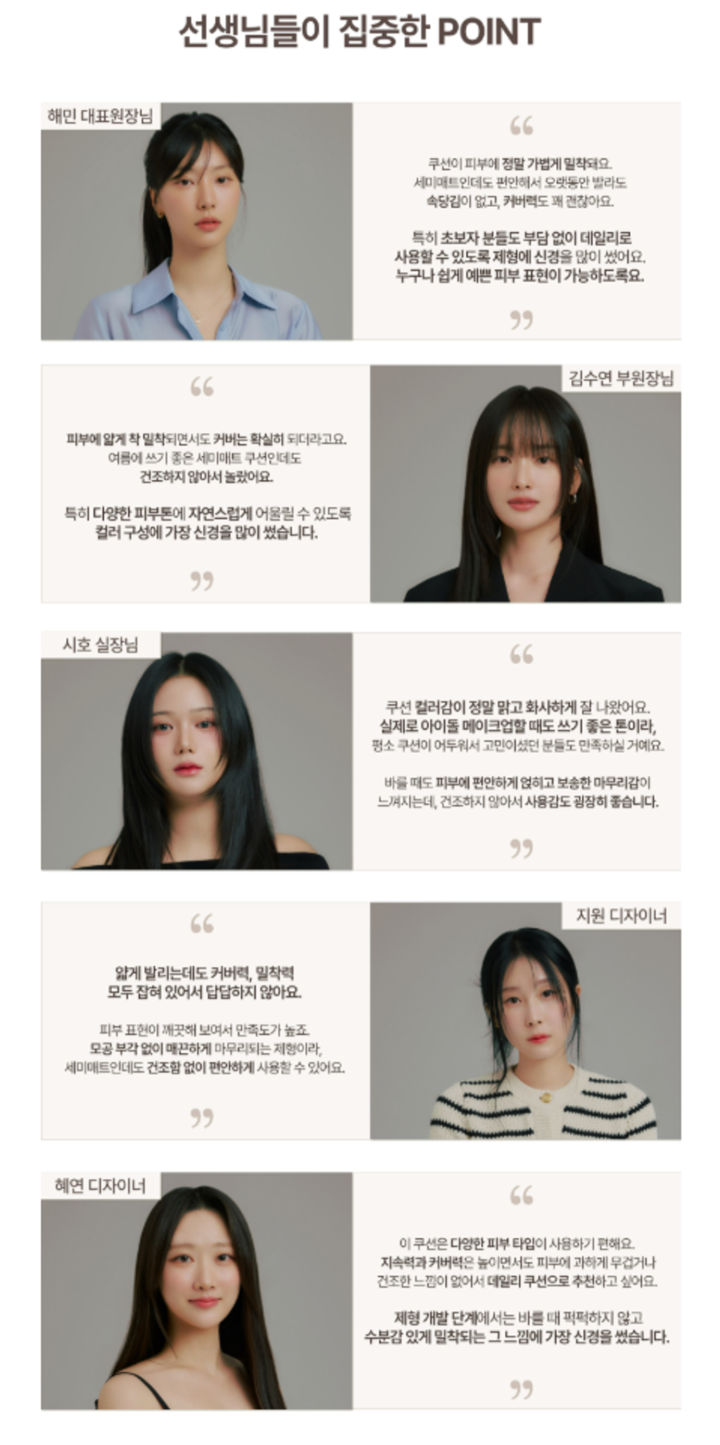 截圖 2026-01-14 15.16.29