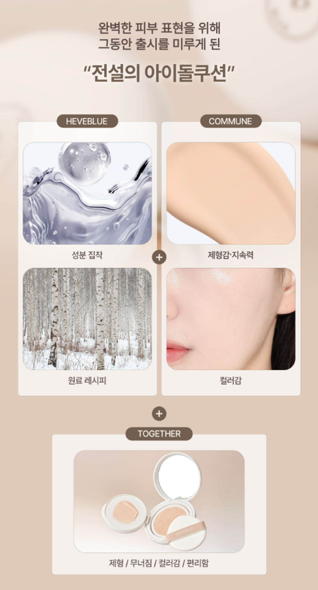 截圖 2026-01-14 15.15.43