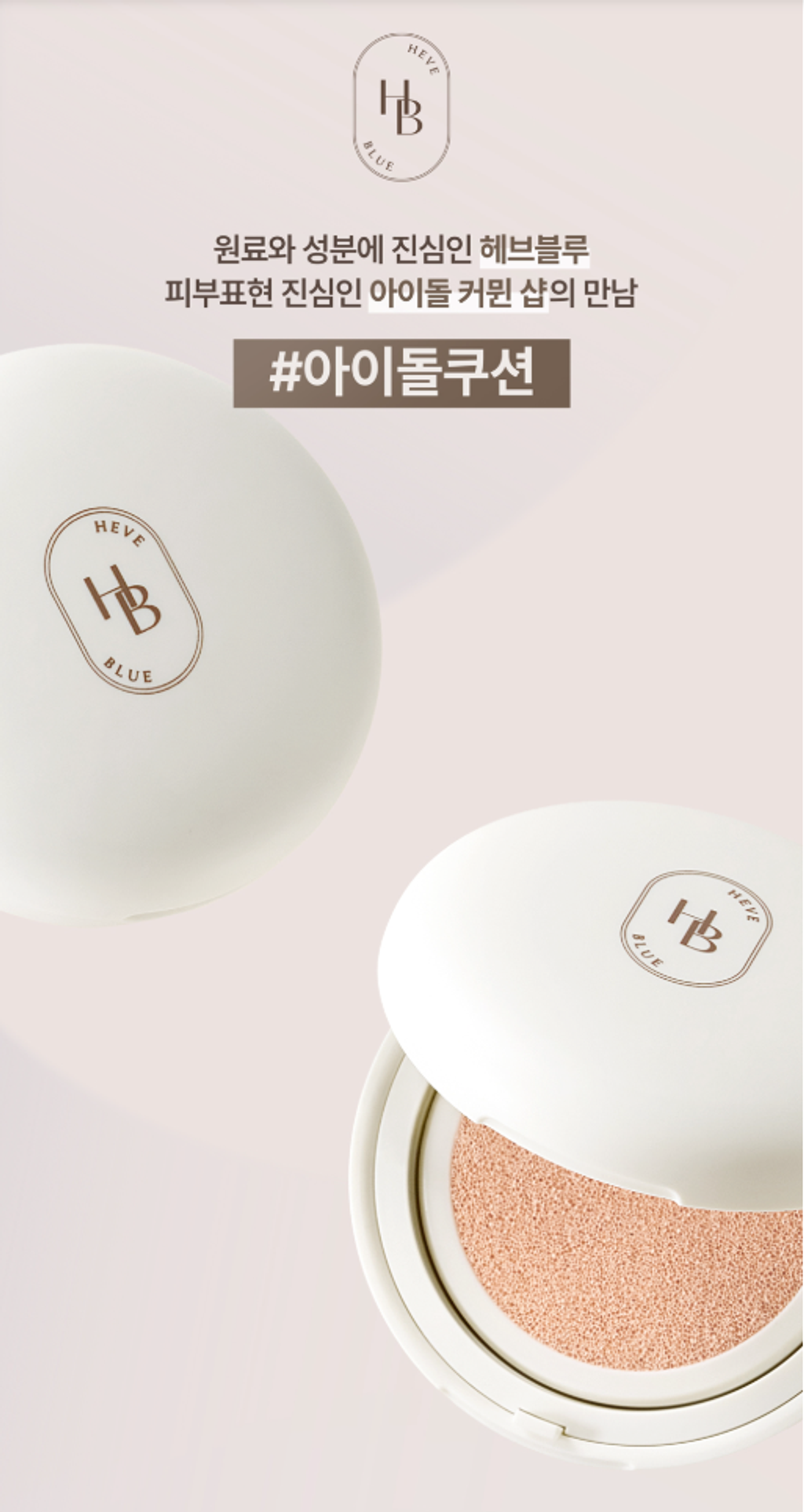 截圖 2026-01-14 15.15.20