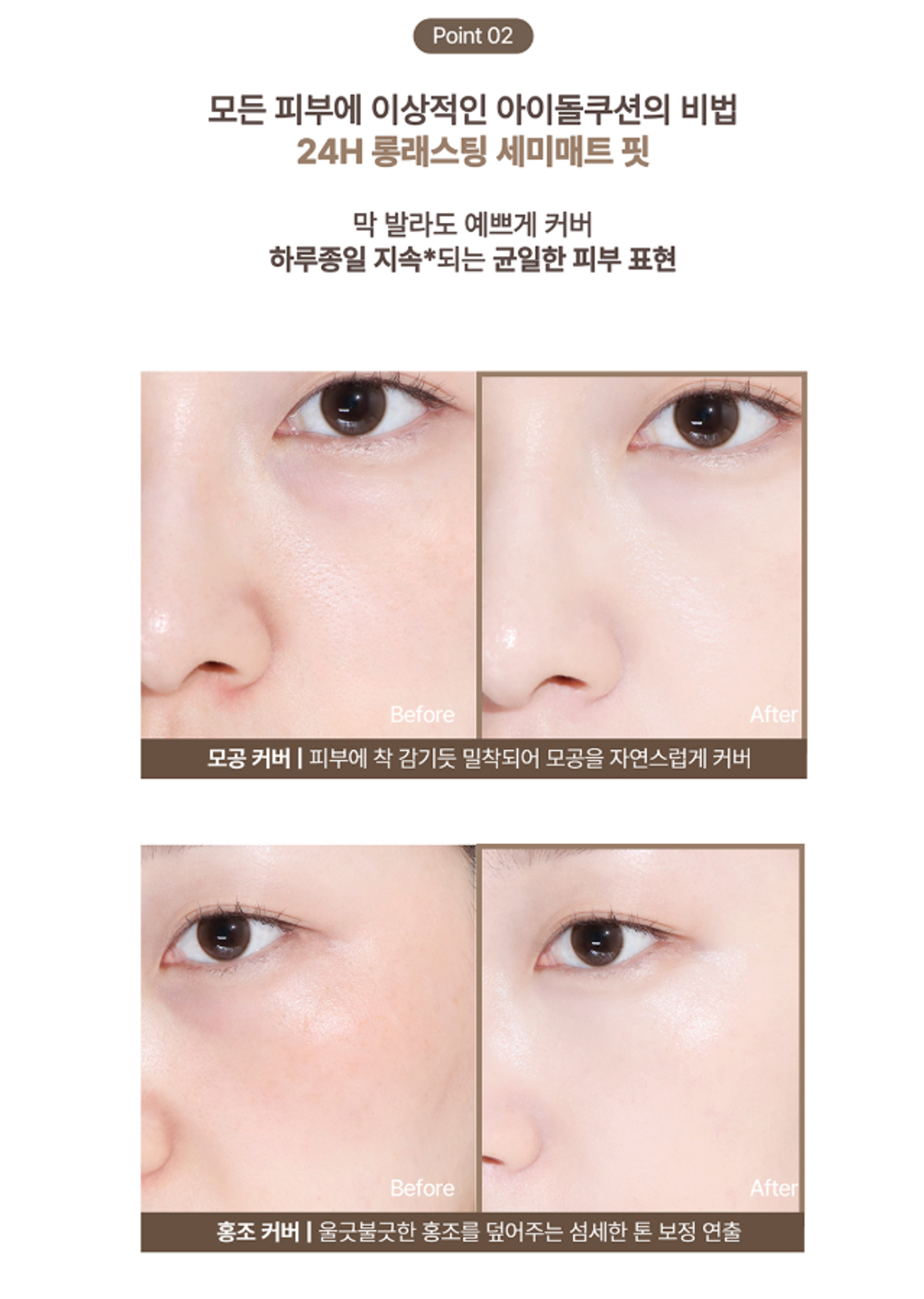 截圖 2026-01-14 15.17.08