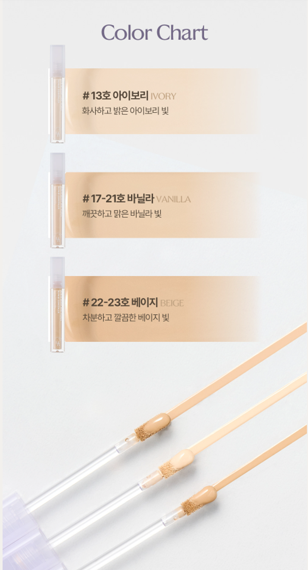 截圖 2026-01-14 15.33.44