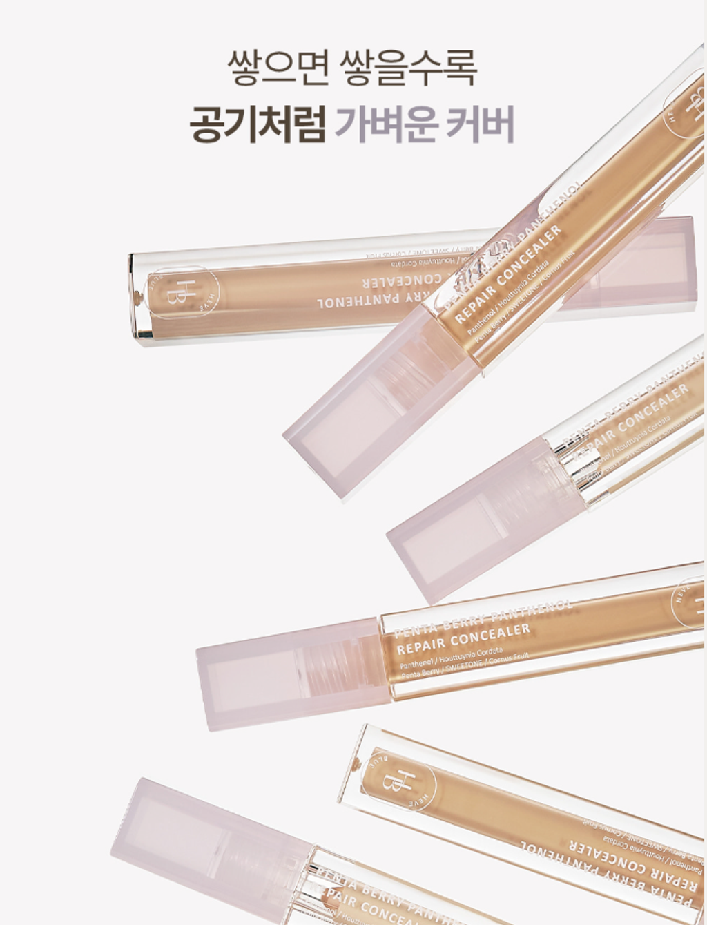 截圖 2026-01-14 15.32.56