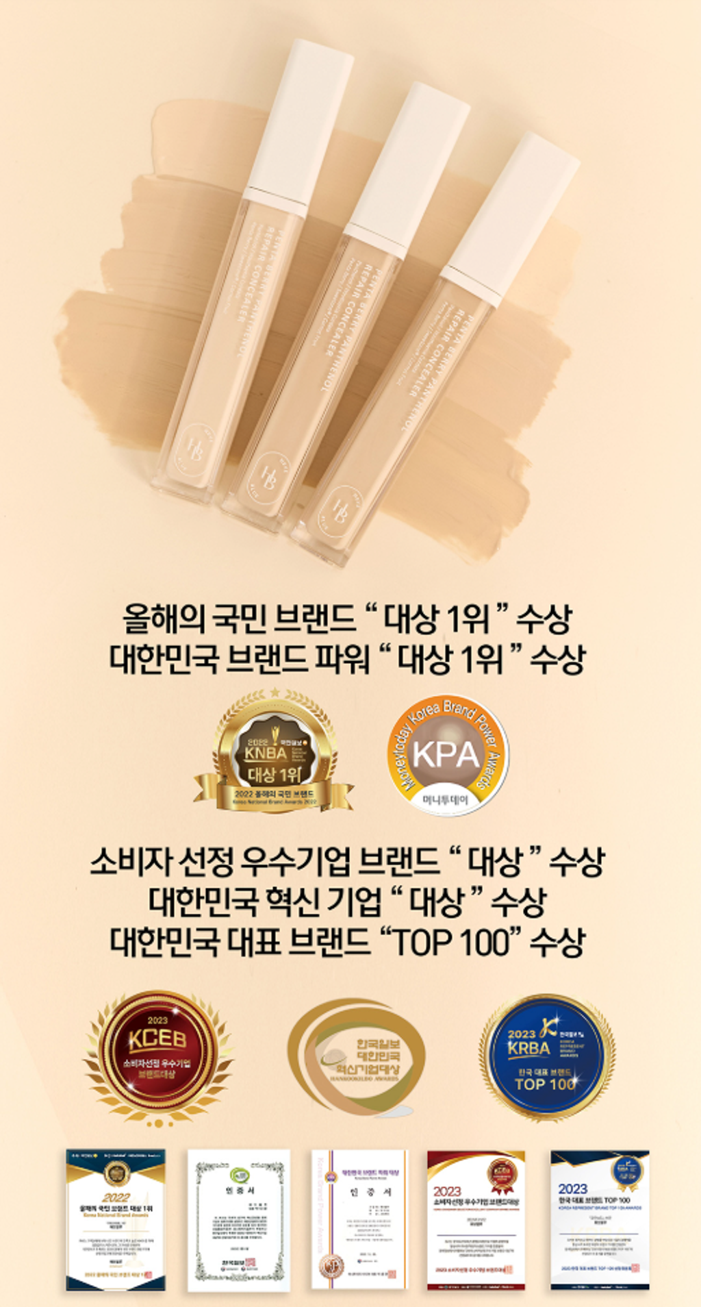 截圖 2026-01-14 15.35.13