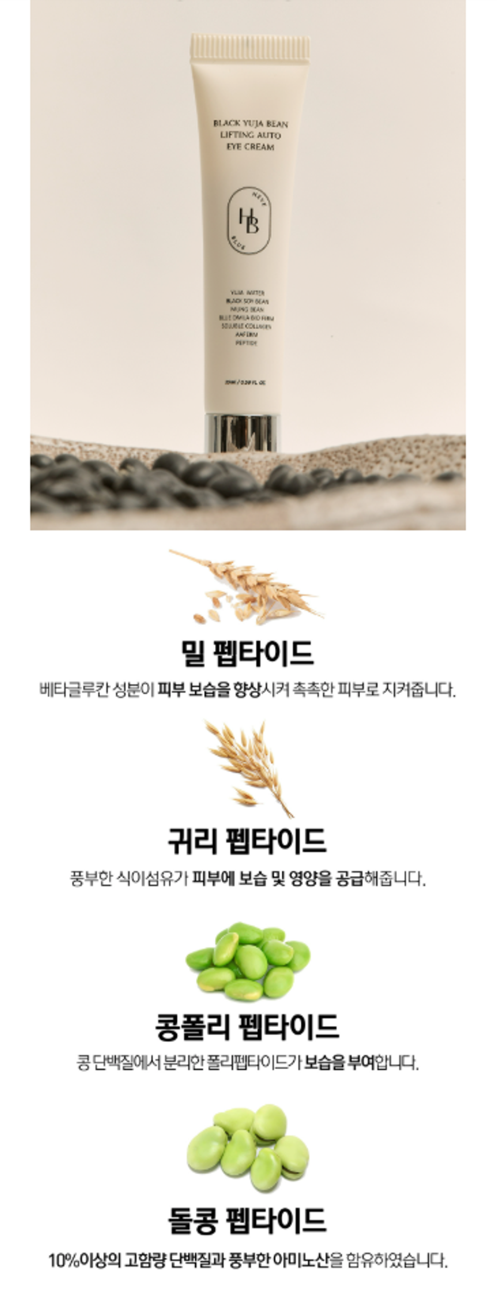 截圖 2026-01-14 15.54.24