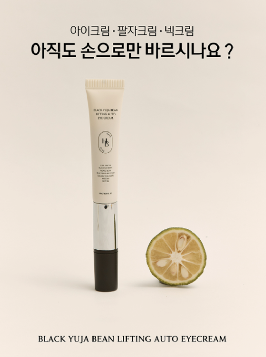 截圖 2026-01-14 15.52.56