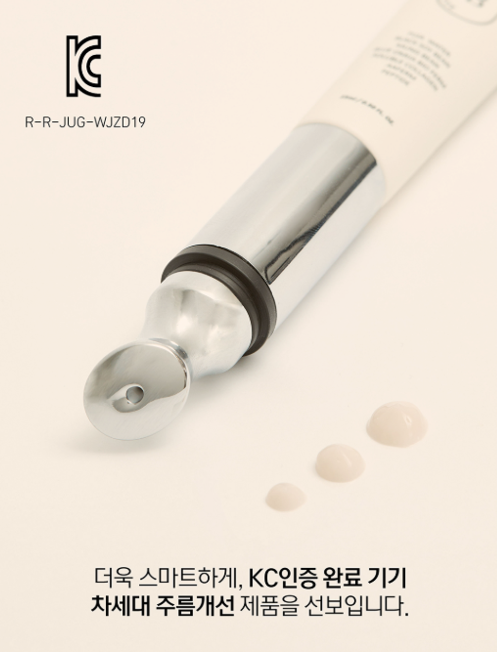 截圖 2026-01-14 15.53.28