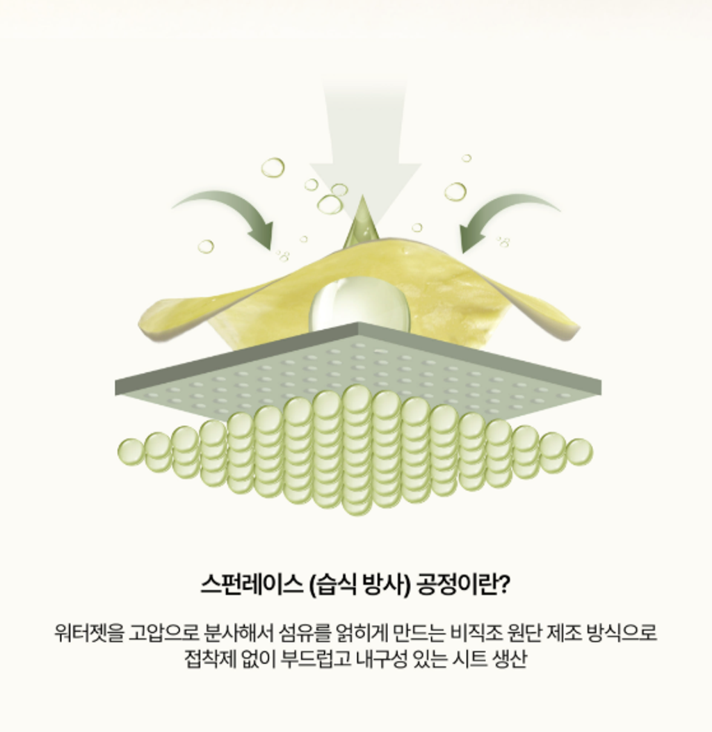 截圖 2026-01-14 16.00.39