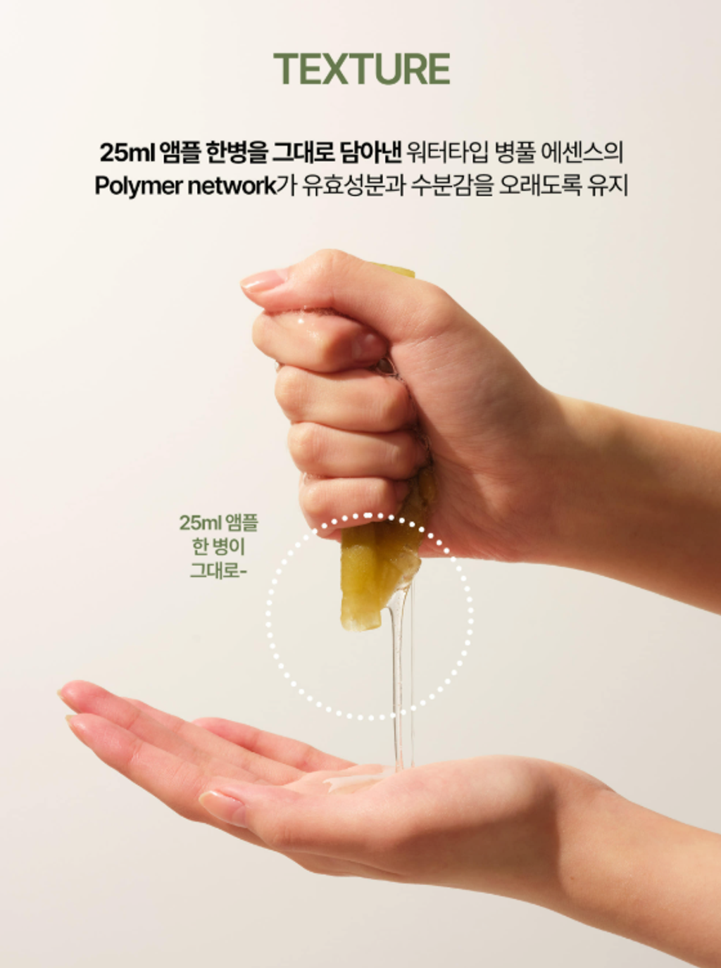 截圖 2026-01-14 16.01.05