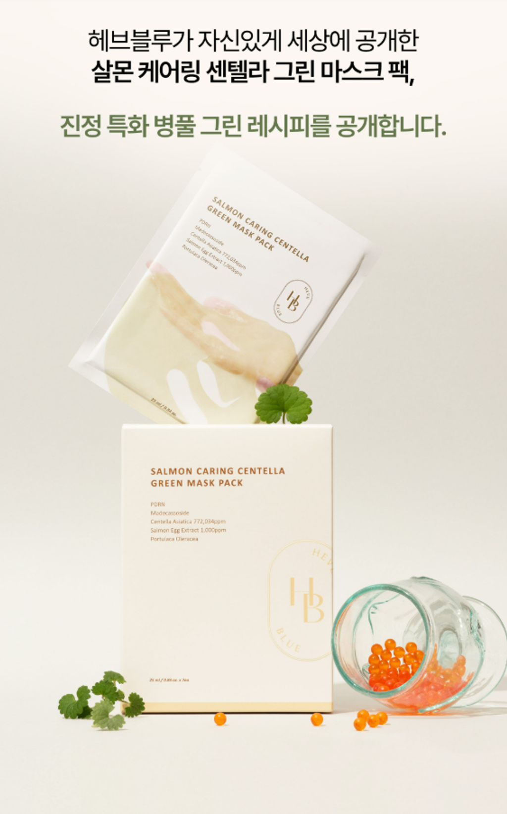 截圖 2026-01-14 16.01.44