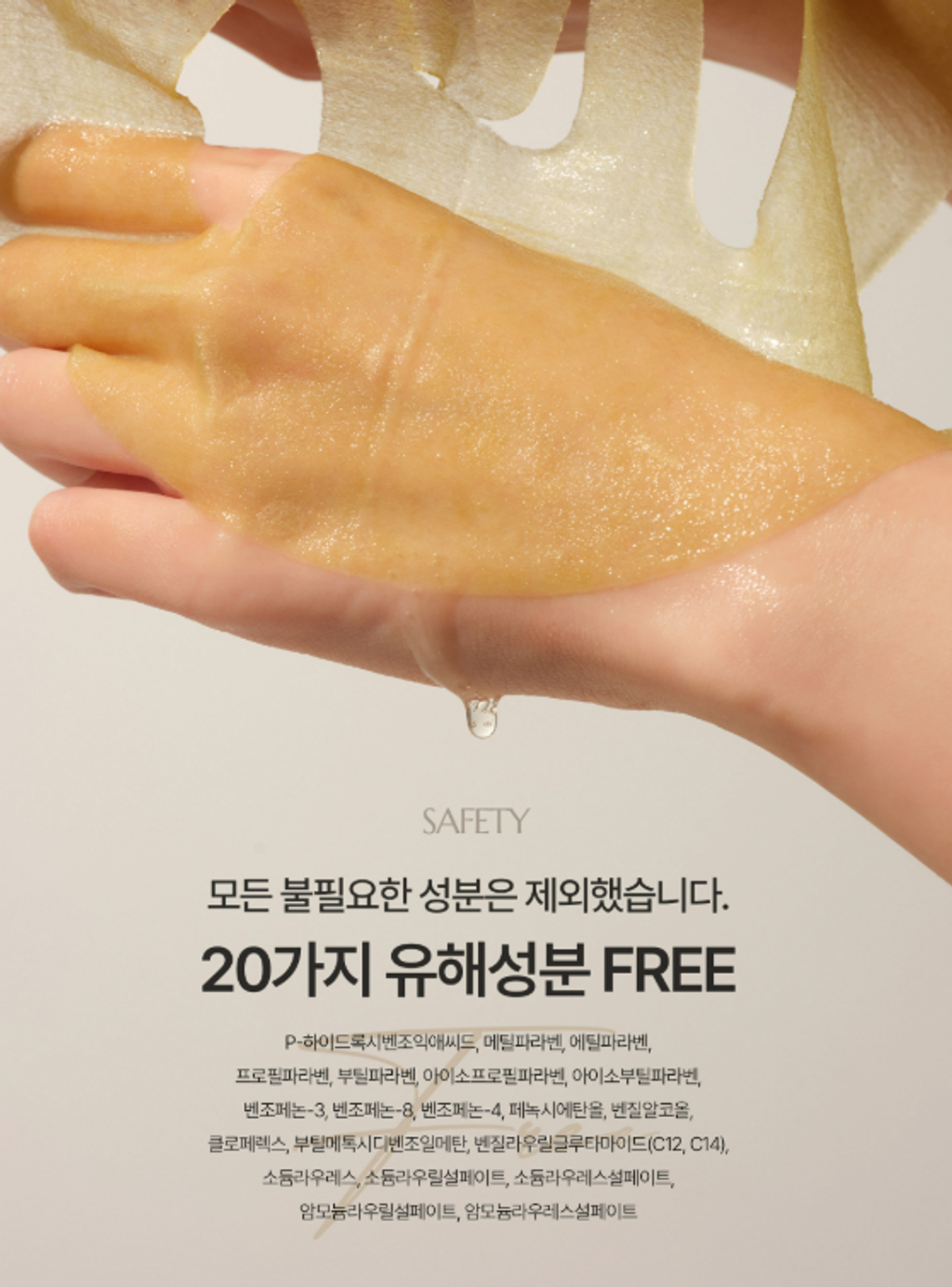 截圖 2026-01-14 16.01.31