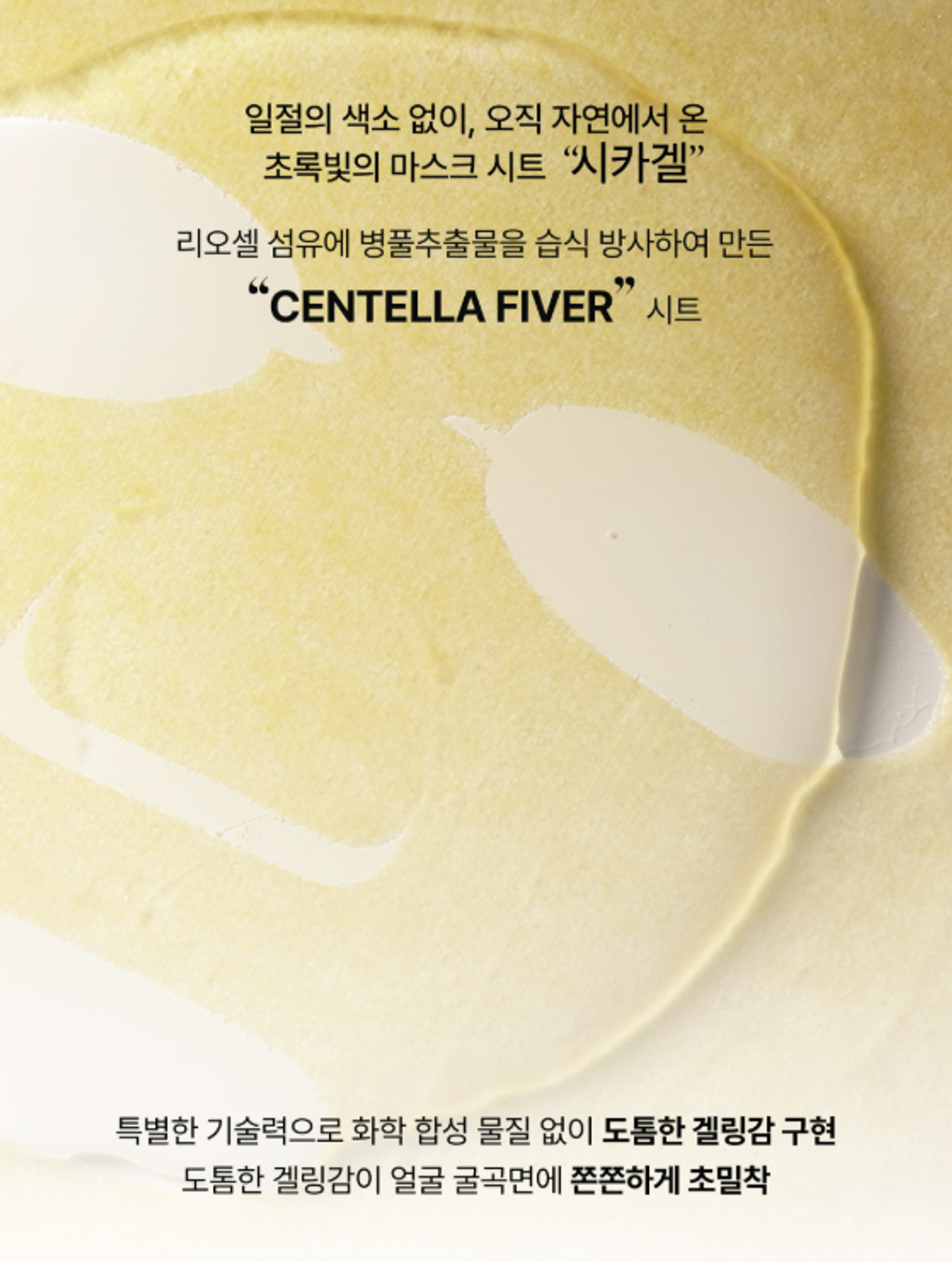 截圖 2026-01-14 16.00.32