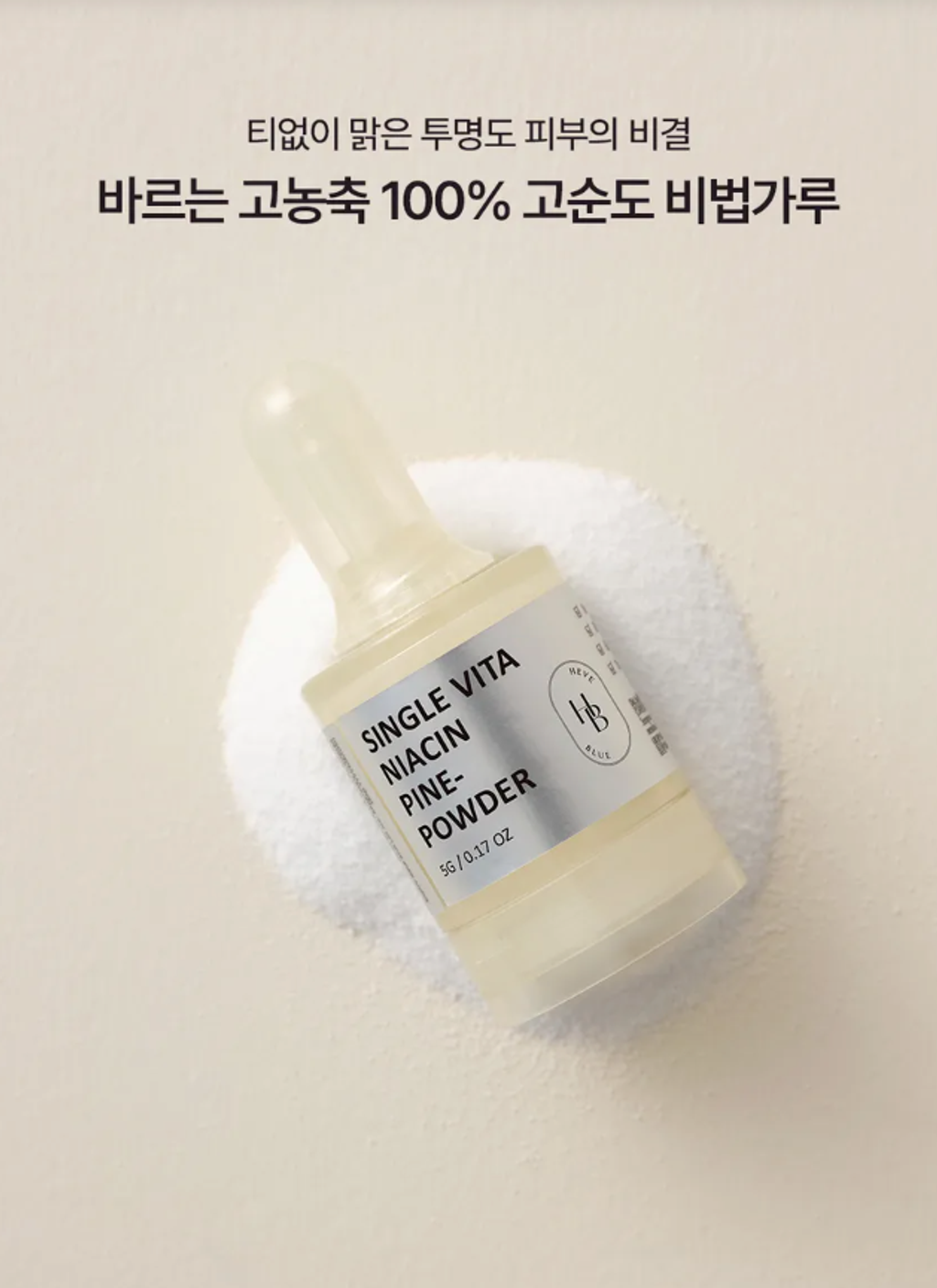 截圖 2026-01-14 16.09.08