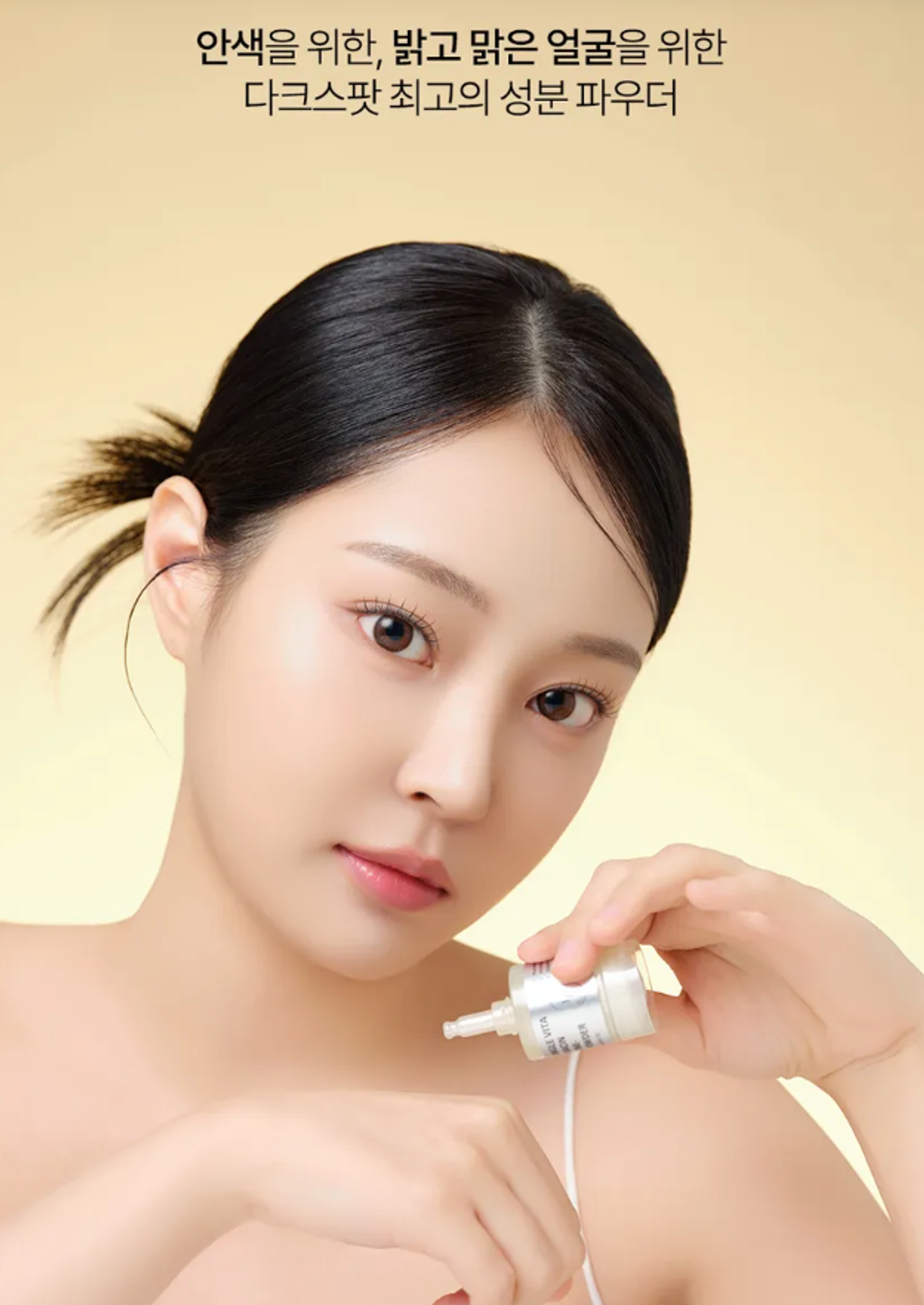 截圖 2026-01-14 16.09.42