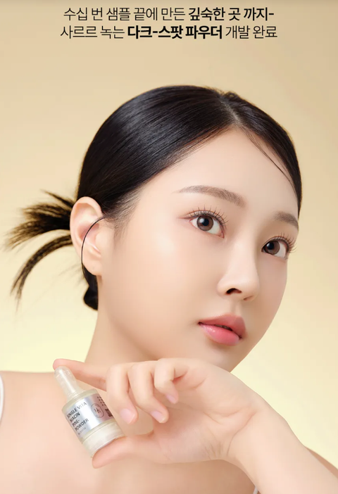 截圖 2026-01-14 16.08.48