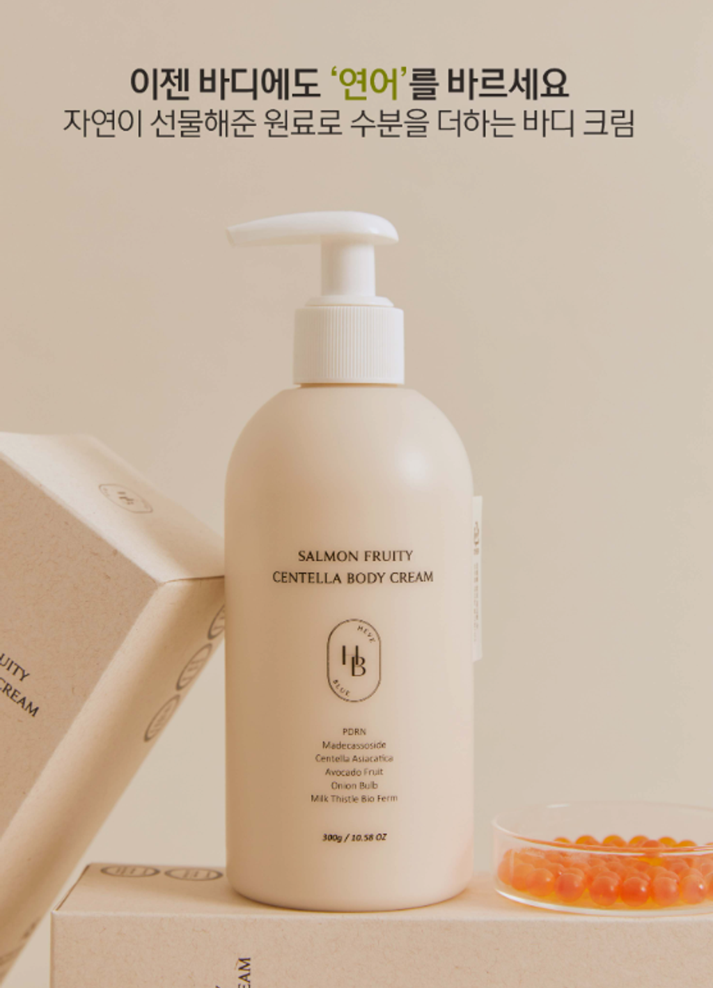 截圖 2026-01-14 16.21.35