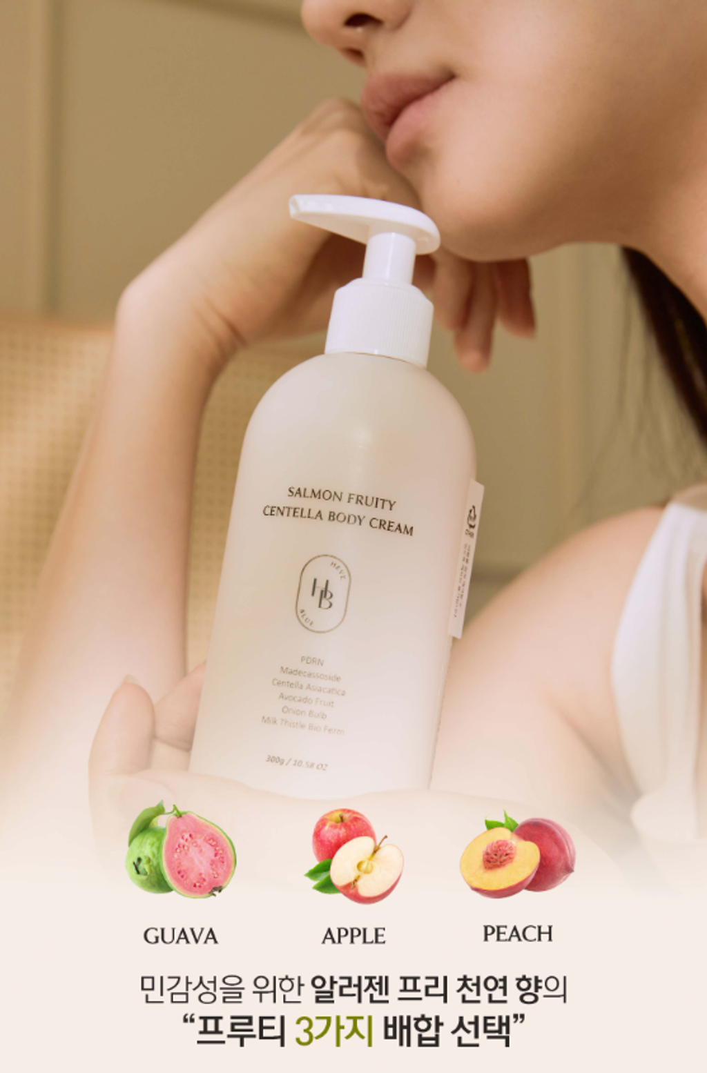 截圖 2026-01-14 16.21.42