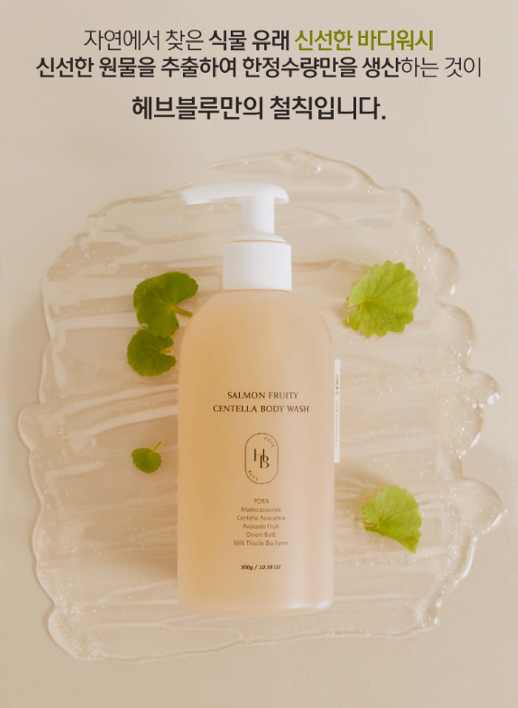 截圖 2026-01-14 16.20.16