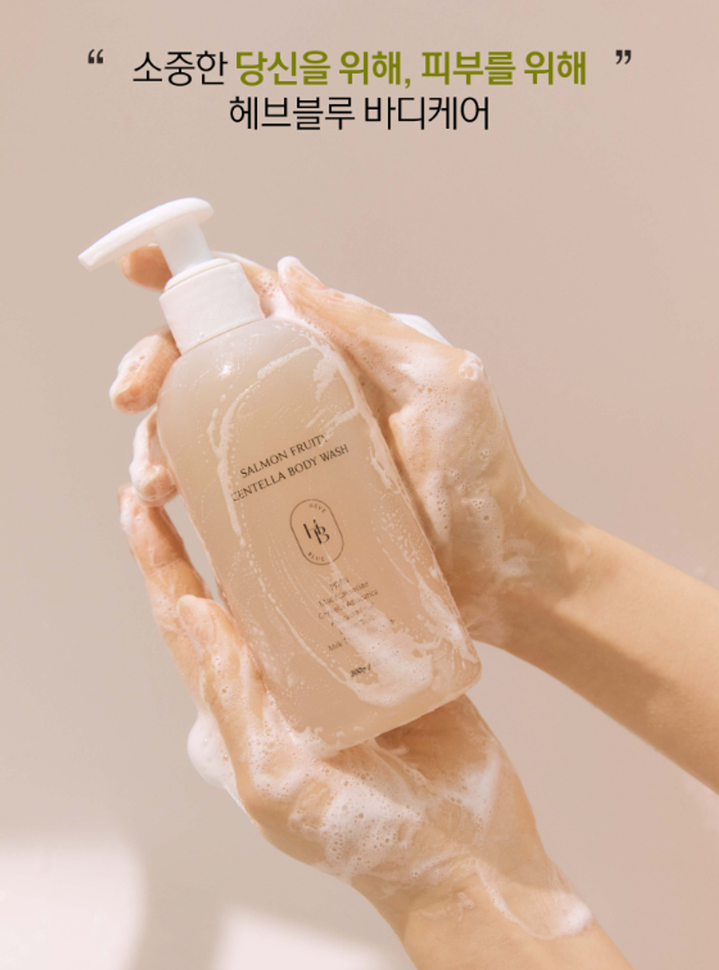 截圖 2026-01-14 16.19.59