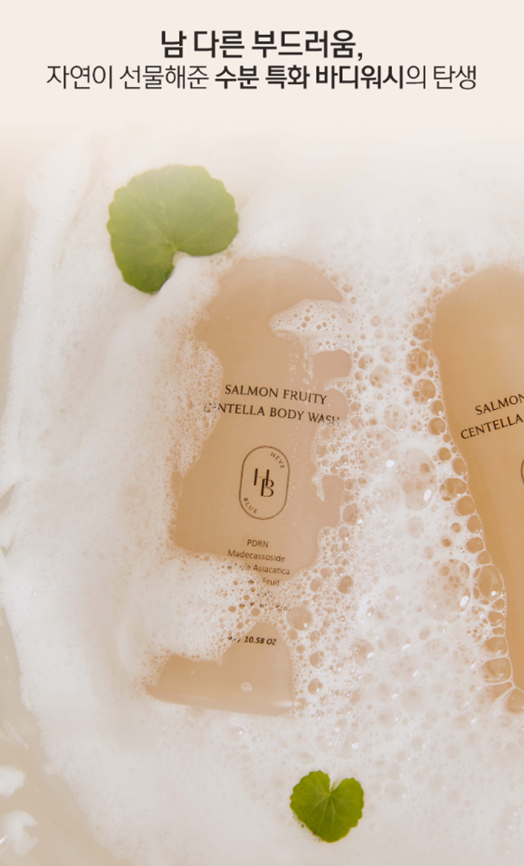 截圖 2026-01-14 16.19.23