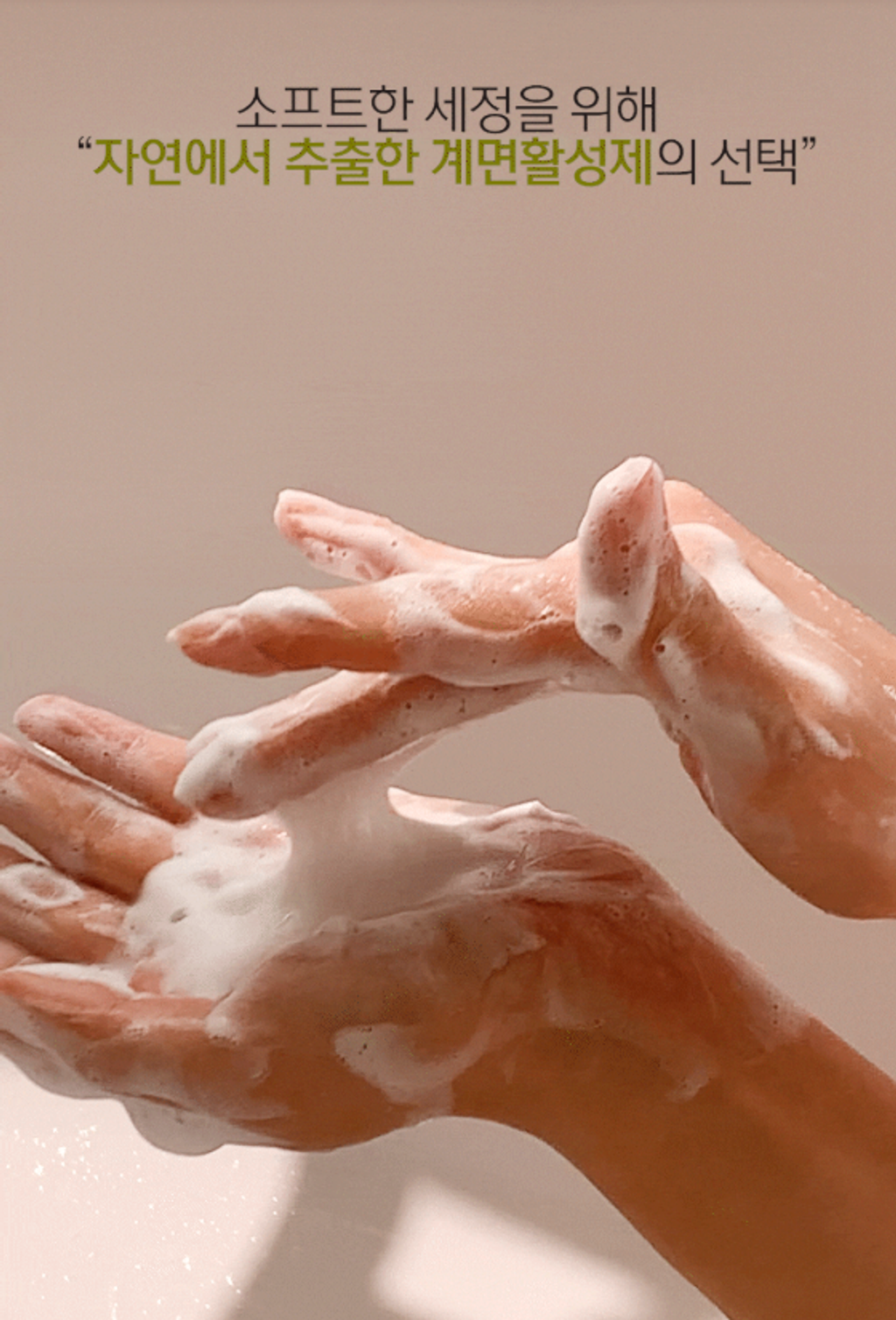 截圖 2026-01-14 16.19.45