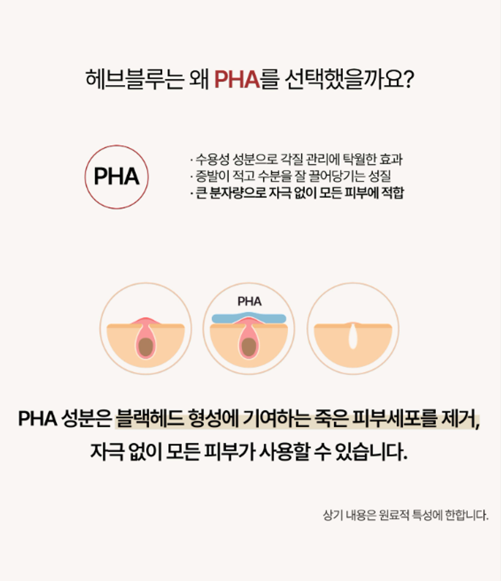 截圖 2026-01-14 16.29.41