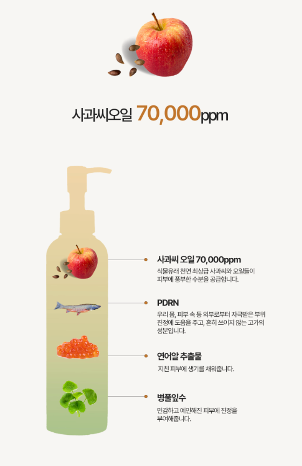 截圖 2026-01-14 16.31.02