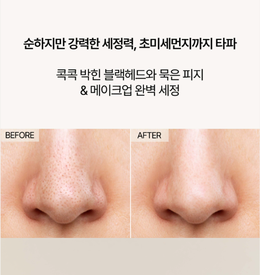 截圖 2026-01-14 16.29.20