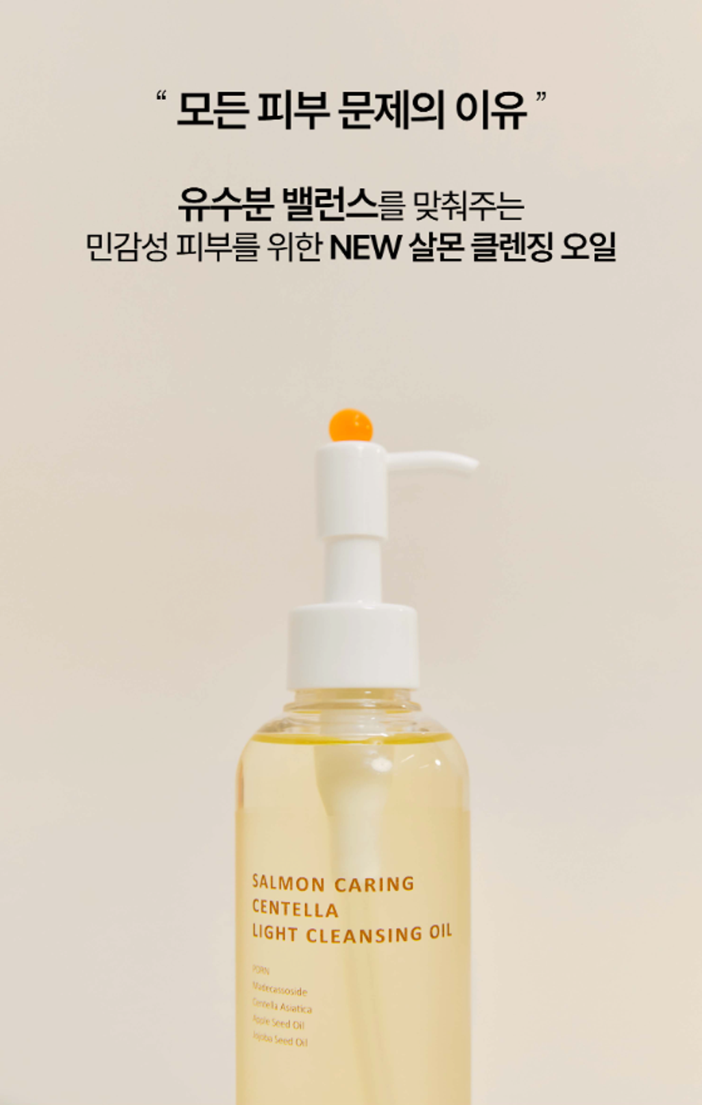 截圖 2026-01-14 16.30.08