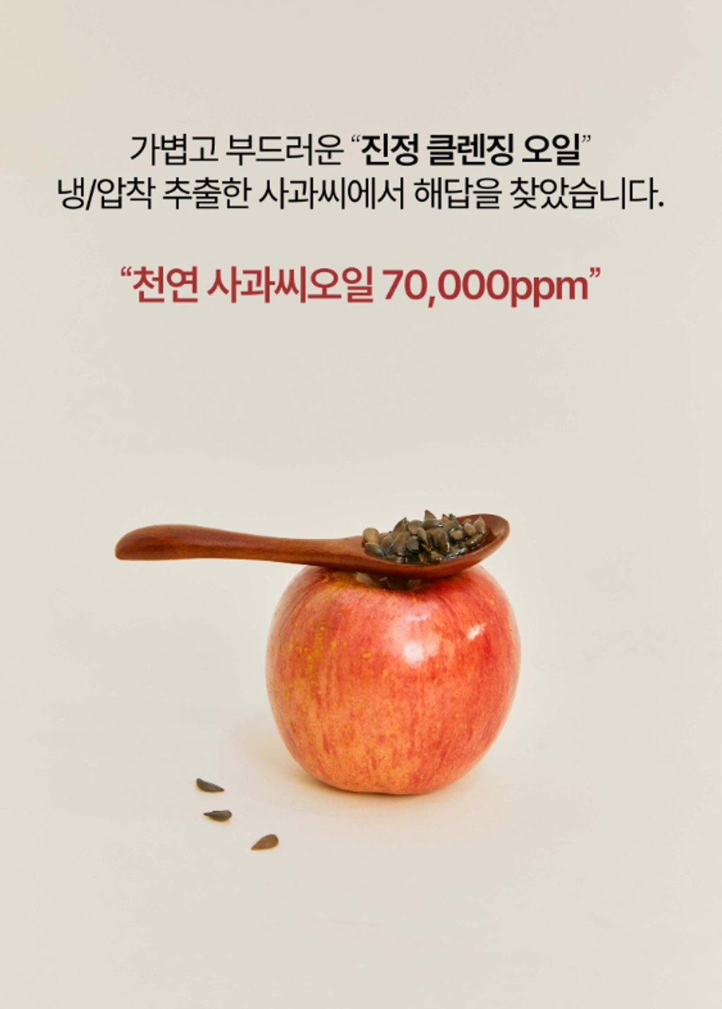 截圖 2026-01-14 16.29.25