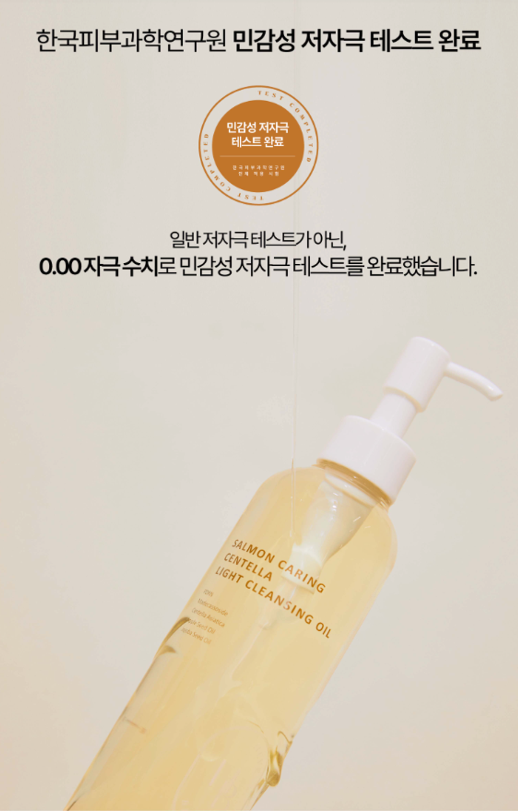 截圖 2026-01-14 16.30.01