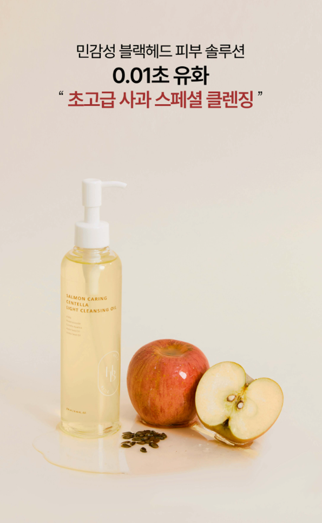 截圖 2026-01-14 16.29.12