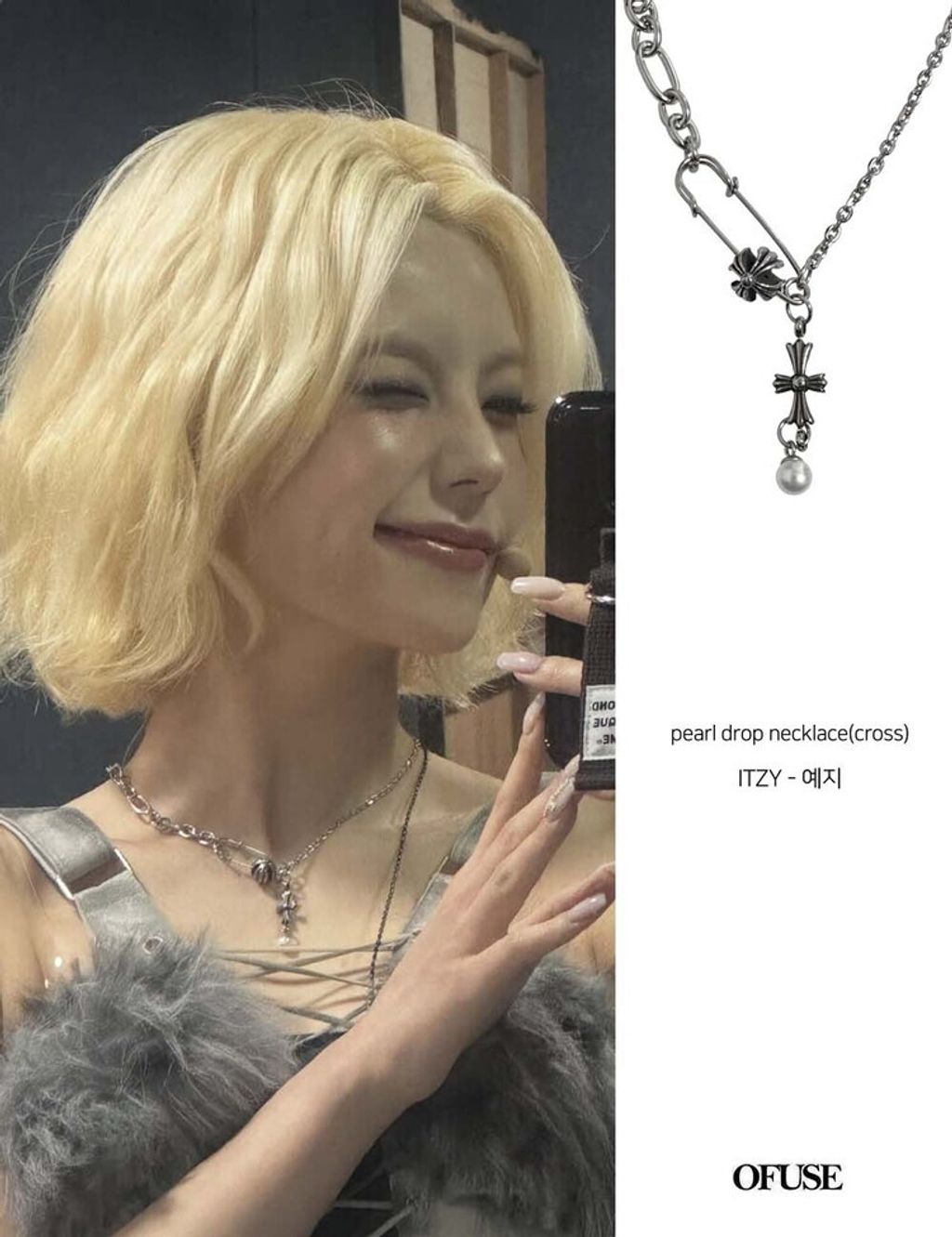 image_1765005296213_750