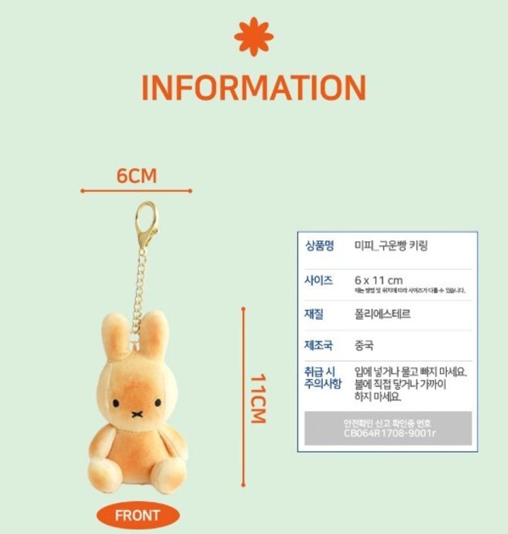 螢幕擷取畫面 2026-03-02 142712