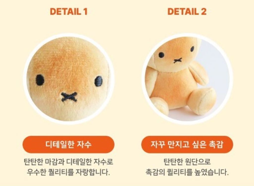 螢幕擷取畫面 2026-03-02 142658