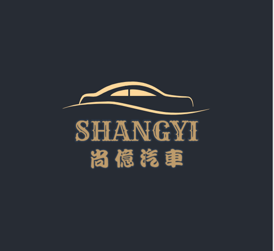 汽車材料類