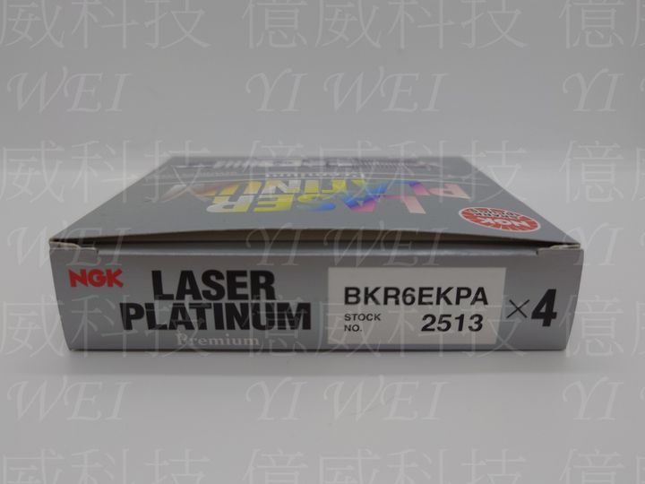 BKR6EKPA(公司貨日本製)新-1