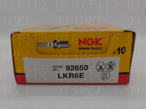 LKR6E(公司貨日本製)