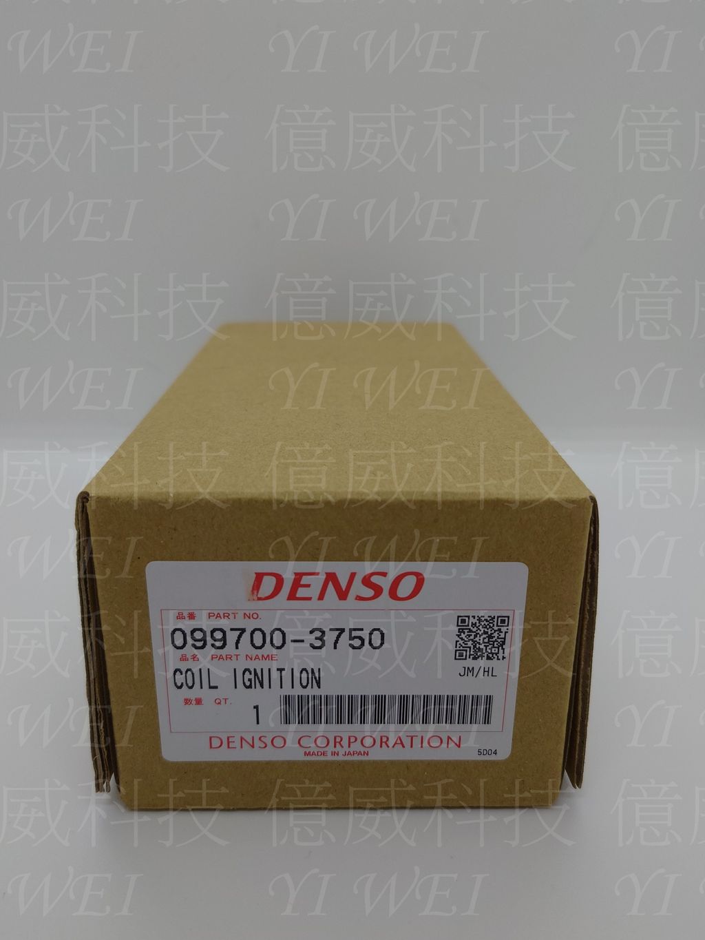 Denso(099700-3750)