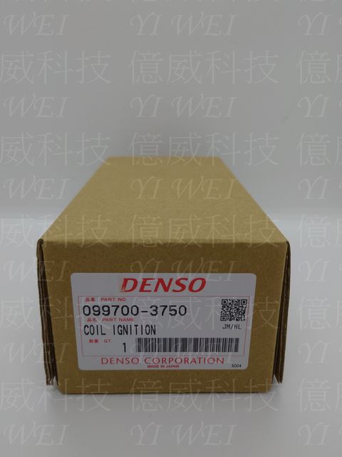 Denso(099700-3750)