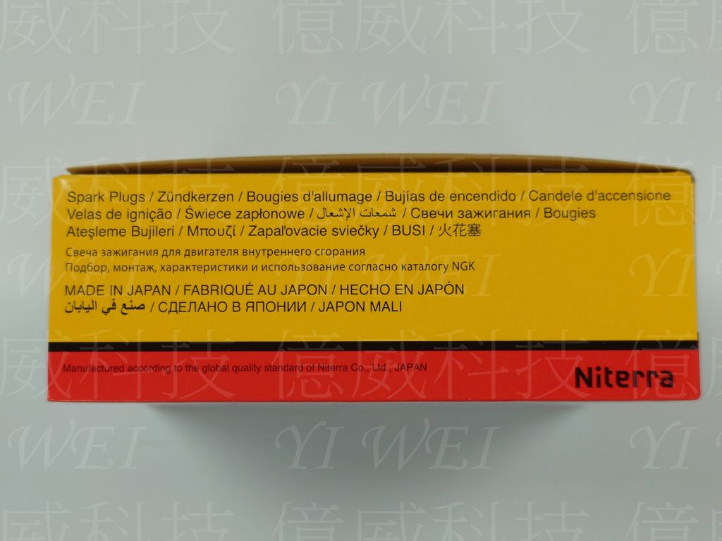 CMR7A(公司貨日本製)-1