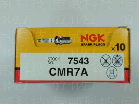 CMR7A(公司貨日本製)