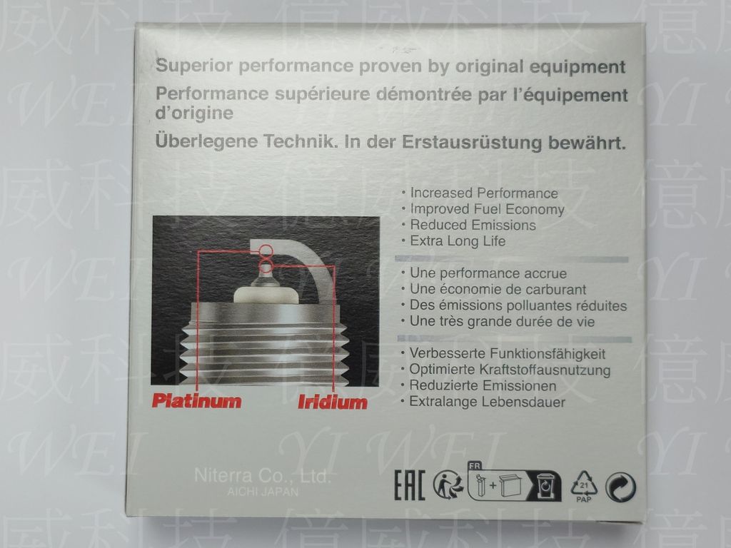 DILKAR7D11H(公司貨日本製)新包裝-1