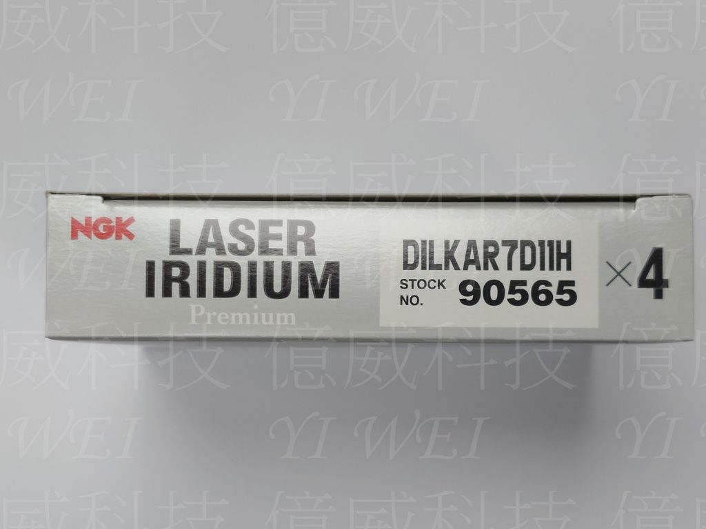 DILKAR7D11H(公司貨日本製)新包裝