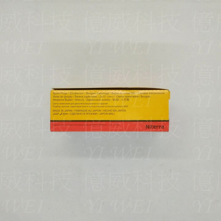 CPR8EB-9(日本製中文包)-1