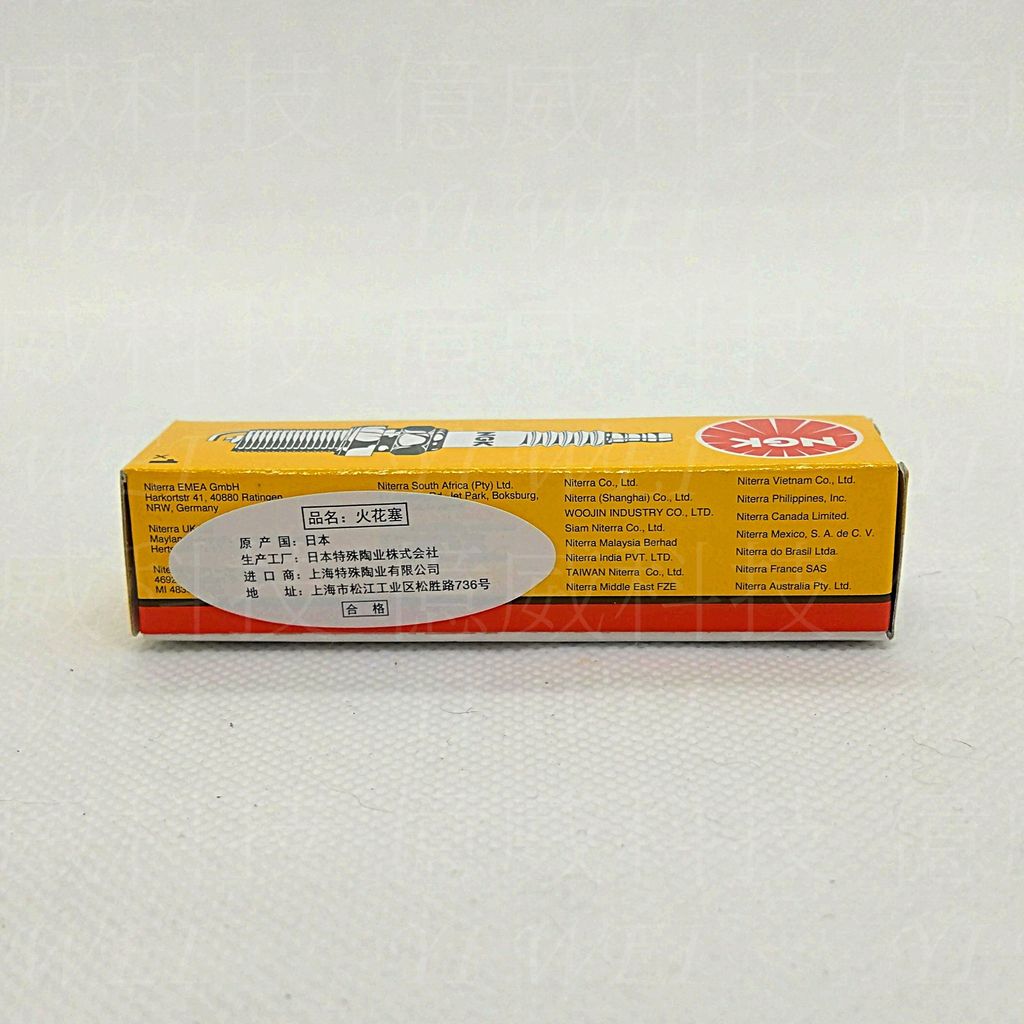 CPR8EB-9(日本製中文包)-2